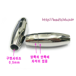 마감장식-스텐레스(줄/5mm용)자석장식(통통원통형)(大/10*30mm/1개)